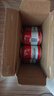 百威啤酒mini红罐淡色拉格255ml*24听小罐整箱装京东自营喜酒踏春送礼 实拍图