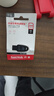 闪迪（SanDisk）256GB USB3.2 U盘 CZ550黑色 读速100MB/s 安全加密 数据恢复 学习办公电脑车载 高速大容量优盘 实拍图