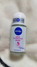 妮维雅（NIVEA）抑汗香体腋下止汗露走珠 精华女+活力女+干爽女（各50ml)母亲节 实拍图