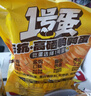 三只松鼠多味鹌鹑蛋混合口味约480g  休闲食品卤蛋铁蛋熟食零食约68颗 实拍图