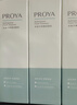 珀莱雅（PROYA）洗面奶氨基酸水动力净透洁面乳深层清洁毛孔男女学生党清爽护肤品 水动力氨基酸洁面100g*2+面膜2片 实拍图
