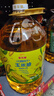 金龙鱼 食用油 非转基因 物理压榨玉米油6.18L（蕴含植物甾醇） 实拍图