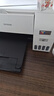 爱普生（EPSON）墨仓式 L3251彩色打印机 微信打印/无线连接 家用打印优选 AI学习打印机（打印、复印、扫描） 实拍图