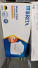 碧然德（BRITA）家用净水壶 滤水壶滤芯 MAXTRA+LE 去水垢专家滤芯 6枚装 实拍图