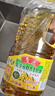 鲁花【保真菜籽油】食用油 低芥酸特香菜籽油 900ml 物理压榨  实拍图