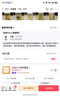 KirkLand柯克兰维生素D3软胶囊50mcg*600粒辅助骨骼血钙情绪健康美国进口 维生素d3软胶囊 600粒*1瓶 实拍图