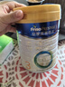 美素佳儿（Friso）皇家幼儿配方奶粉3段（1-3岁幼儿适用）800g*6罐 乳铁蛋白 实拍图
