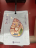 西多米旅行茶具套装快客杯单人户外泡茶功夫茶杯便携式壶爸爸生日礼物 实拍图