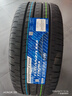 普利司通（Bridgestone）汽车轮胎 235/45R18 94W T005A 原厂配套凯美瑞/适配帕萨特/锐志  实拍图