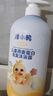 小浣熊儿童洗发沐浴露二合一 温和保湿 燕麦蛋白洗沐 1.2L大容量 实拍图