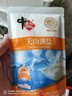中盐 天山湖盐300g*60【未加碘】整箱装 零添加无碘盐 未添加抗结剂 实拍图