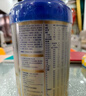 爱他美（Aptamil）爱他美 卓傲幼儿配方奶粉 3段(12-36个月) 800g*1罐 益生元 实拍图