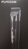 飞科电动理发器FC5908 专业智能电推剪成人儿童家用理发电推子理发剪刀配理发工具+双钢剪 实拍图