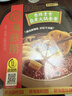 海底捞自热火锅 方便速食免煮出游露营香辣素食小火锅400g 实拍图