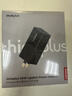 ThinkPad联想thinkplus 65W氮化镓Type-c快充便携口红电源套装 苹果15手机笔记本电脑华为小米 黑 实拍图