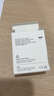 Apple/苹果 60W USB-C数据线-1米 type-c苹果充电线手机数据线 苹果17充电线iphone17充电线 实拍图