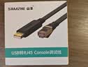 山泽Console调试线 USB转RJ45控制串口线交换机路由器配置线思科华为腾达TP-LINK交换机中兴路由器 1.8米【USB转Console线】黑色 UR02 实拍图