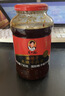 陶华碧老干妈  辣椒酱  精制牛肉末豆豉油辣椒210g 贵州特产 实拍图