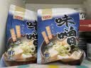 舒可曼白砂糖日式味增汤小包装即食拉面汤底大酱汤料包 味噌汤10g*10包 实拍图