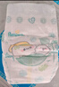 帮宝适超薄透气清新帮纸尿裤新生儿婴儿尿不湿尿片透氧Pro L46 实拍图
