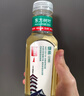 农夫山泉东方树叶绿茶500ml*15瓶无糖茶饮料0糖0脂0卡整箱装饮品 实拍图