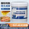 柏立希【800g装】黄油润滑脂 2号机械轴承挖机铲车耐高温锂基润滑脂油 实拍图