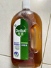 滴露（Dettol）消毒液洗衣衣物消毒水750mL 除螨杀菌混洗无忧 家居地板消毒 非84 实拍图