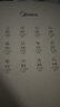 美的（Midea）家用空气炸锅免翻面双旋钮 多功能大容量6L微波炉烤箱蒸烤一体金属内腔热风循环KZE6016 实拍图