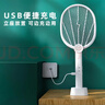 超威电蚊拍基孔肯雅热家用充电式灭蚊拍紫光诱蚊灭蚊灯带底座灯拍两用 实拍图