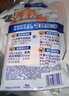 汰渍净渍洗衣原液雨后山茶花50g*4袋试用装旅行装 护色 持久留香 实拍图