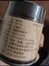 和风宇治焙茶粉50g/罐焦糖香焙茶饮品烘焙奶茶店蛋糕拿铁咖啡店健康冲饮 实拍图