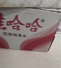 娃哈哈纯净水饮用水596ml*24瓶纸箱装【京东金榜】整箱瓶装水 包装随机 实拍图