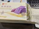 良品铺子酥脆薄饼组合600g(原味+紫薯)早餐饼干儿童零食健康零食 实拍图