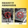 京地达河北哈密冰糖心白蜜薯番薯红薯烤地瓜净重9斤单果100g+源头直发 实拍图