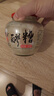 爱蜀味0脂0添加醪糟605gX2瓶 原瓶发酵醇香酒酿 成都特产甜米酒月子酒 实拍图