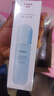 韩束水动力爽肤水控油补水保湿抗皱护肤化妆品男女生日礼物100ml 实拍图