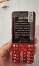 天语T2老年人手机4G全网通超长待机直板按键大字大声音大屏学生专用备用功能机只打接电话老人机 红色 助老公益 实拍图