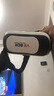 宜品达vr眼镜3d全景一体游戏版看电视身临其境3d眼镜玩具2代VR虚拟眼镜头戴式 【VR眼镜】-【高清护眼标准版】 实拍图