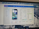 Apple 苹果 iPhone 16系列/16e/Pro/ProMax/Plus 二手手机自营 颜色内存参考质检报告 苹果 iPhone 16 Pro 实拍图