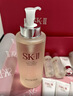 SK-II神仙水330ml抗皱精华液sk2化妆品护肤品水乳套装礼盒生日礼物女 实拍图