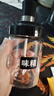 拜杰调料盒调料瓶调味罐4只装250ml加厚玻璃带勺盐罐料罐一体式调味瓶 实拍图