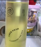 儒意（RUYI）黑茶卸妆油深层清洁细致毛孔去黑头敏感肌温和养肤眼唇卸妆水一体 实拍图