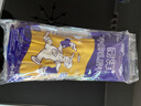 南洋牛筋乳胶100克手套防水防油清洗劳保手套小号*10双/打 原厂授权 实拍图