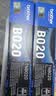 兄弟（brother）TN-B020粉盒适用7530DN、7500D、7520DW、7535DW、7720DN、7700D TN-B020粉盒 2支装 实拍图