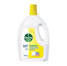 滴露（Dettol）衣物除菌液柠檬3L*3瓶杀菌除螨内衣衣物消毒液可配洗衣液儿童可用 实拍图