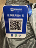 IBRANDWAY 聚惠扫扫微信收款二维码语音播报器收钱码网络收钱收款机无手机到账提醒播放器喇叭音响 基础款(自带4G网络，无需蓝牙) 实拍图
