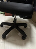 锦汐 电脑椅家用办公椅子靠背人体工学椅学习转椅老板座椅游戏电竞椅 【二代升级款】黑框黑网 实拍图