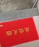 迪茵（DIYIN）欢迎光临地垫红色60*90cm 入户门门垫门口脚垫丝圈迎宾防滑垫 实拍图