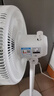 美的（Midea）【品质推荐】七叶轻音柔风电风扇/家用省电落地扇/台式电扇/广角摇头节能宿舍小型风扇 SAE35CA 实拍图