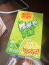 维他奶维他鸭屎香柠檬茶250ml*24盒 开学季 分享装 囤货必备 整箱装 实拍图